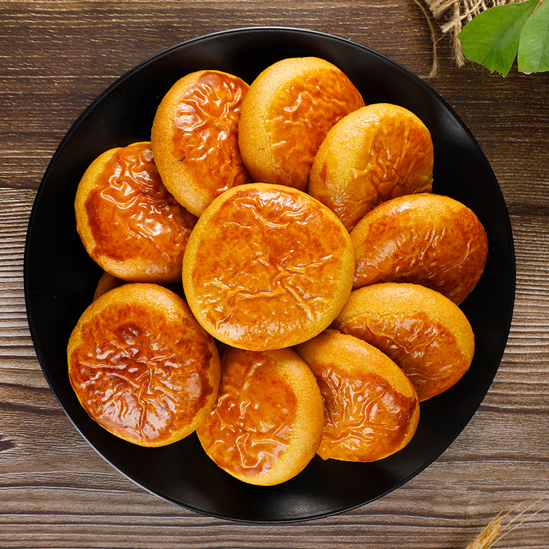 云南特产玉溪美食沾益小粑粑手工网红糕点零食小吃土特产整箱早餐