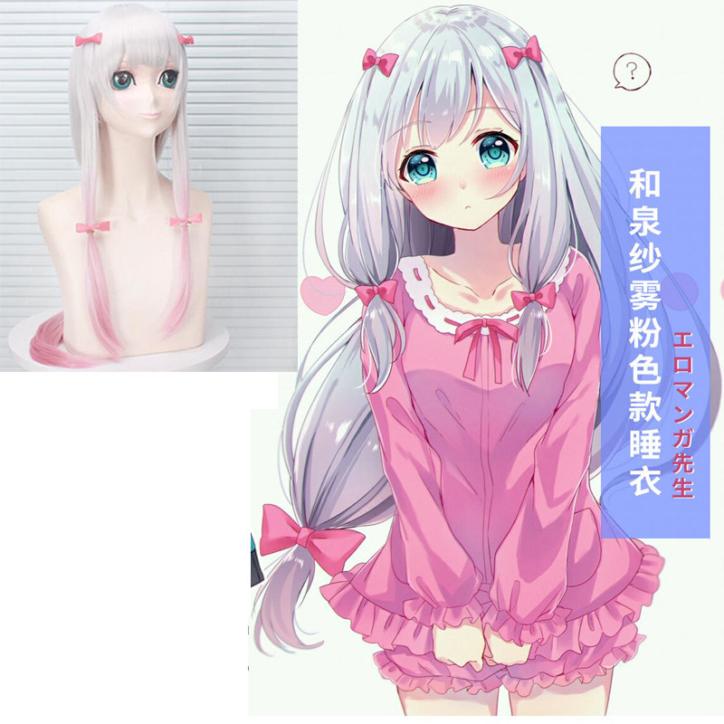 埃罗芒阿老师同款和泉纱雾cos服二次元t恤动漫日系软妹衣服睡衣女