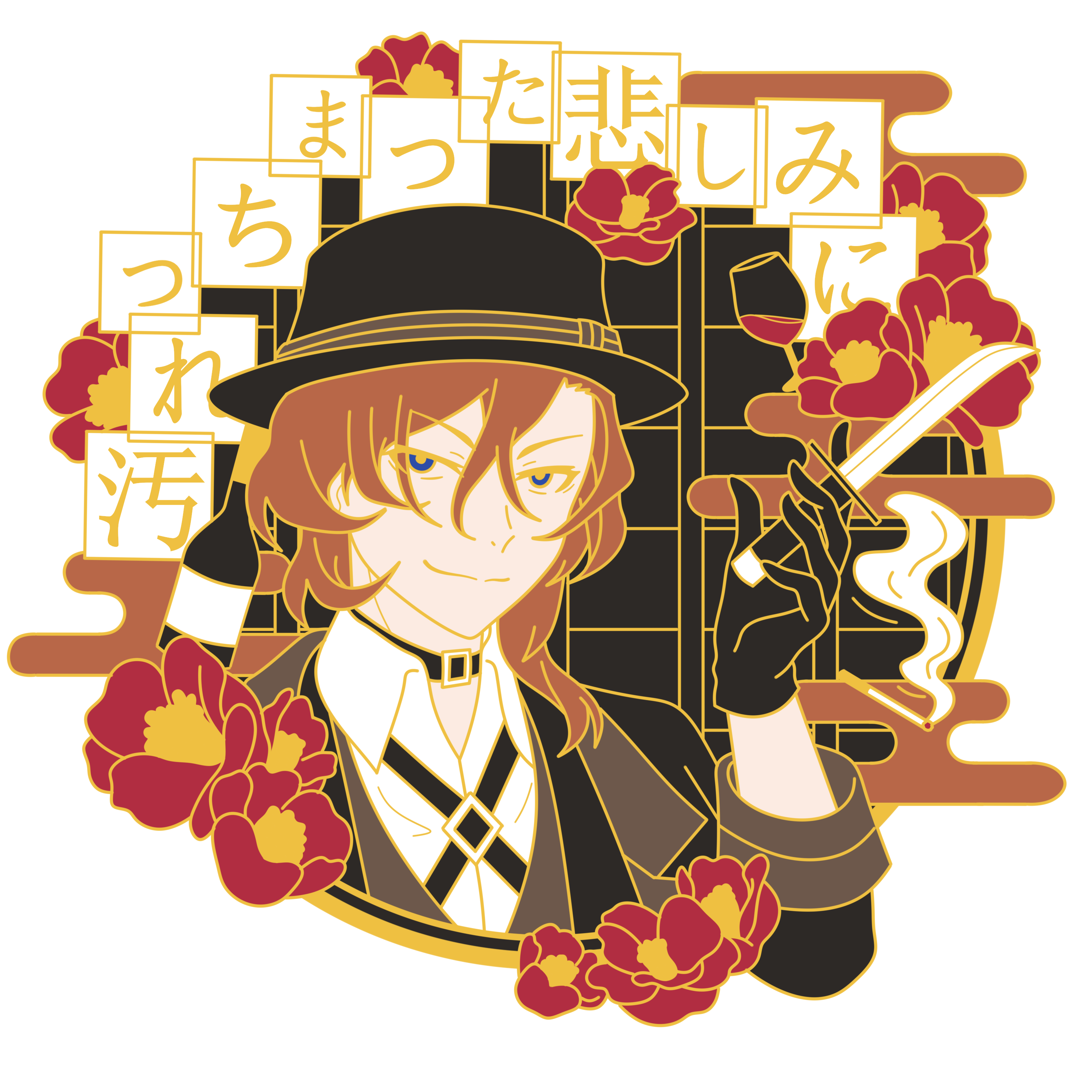 动漫文豪漫野周边吧唧金属徽章中原胸针太宰动漫挂件