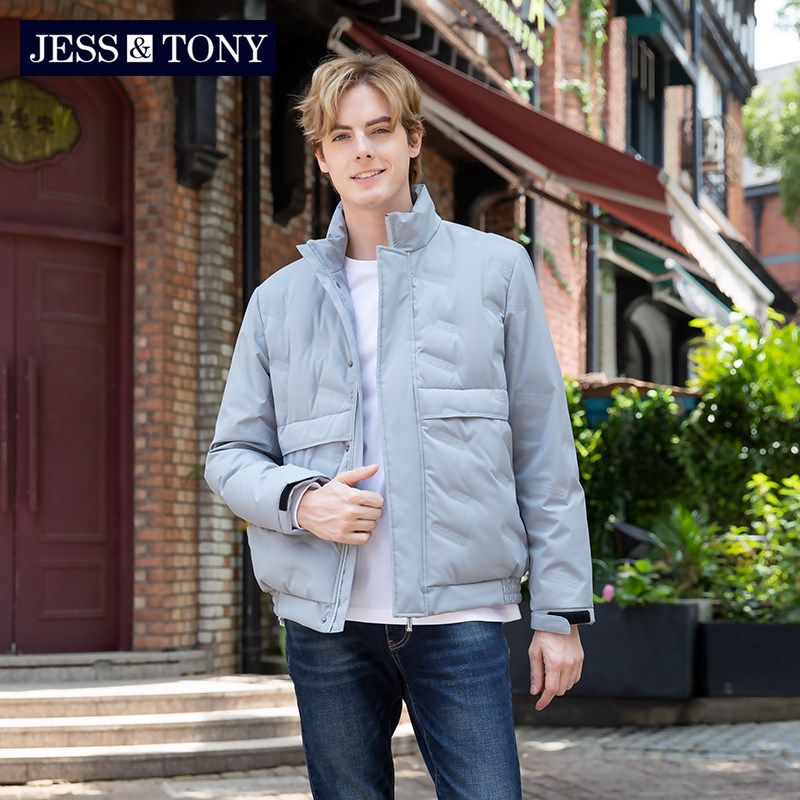 jesstony羽绒服薄款秋冬男士纯色立领字母轻薄百搭羽绒服