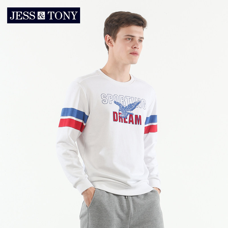 jesstony男装卫衣春秋款男字母老鹰印花套头基本卫衣