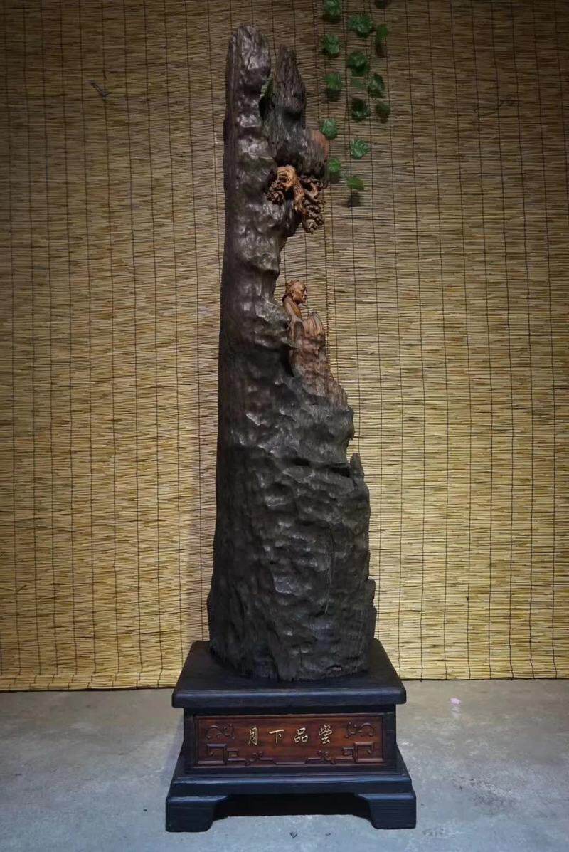 摆件根雕茶圣陆羽红椿乌木人物月下品茗喝茶根雕