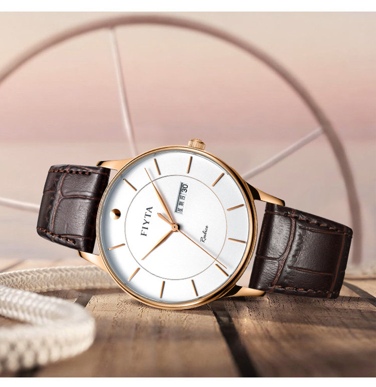 飞亚达手表女官官方正品石英表纤薄休闲皮带时尚国产腕表