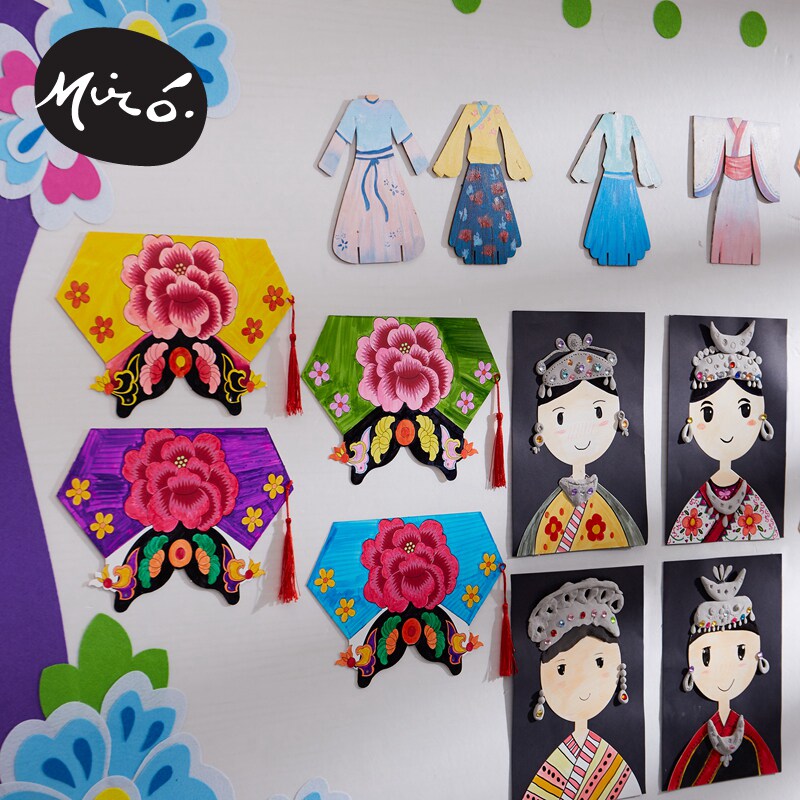 中国国风传统文化服饰主题装饰环创手工diy制作手工创意粘贴类