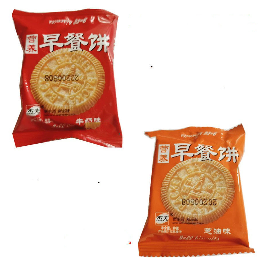 杰夫早餐饼干2斤小包包装葱油牛奶味酥老式酥性饼干