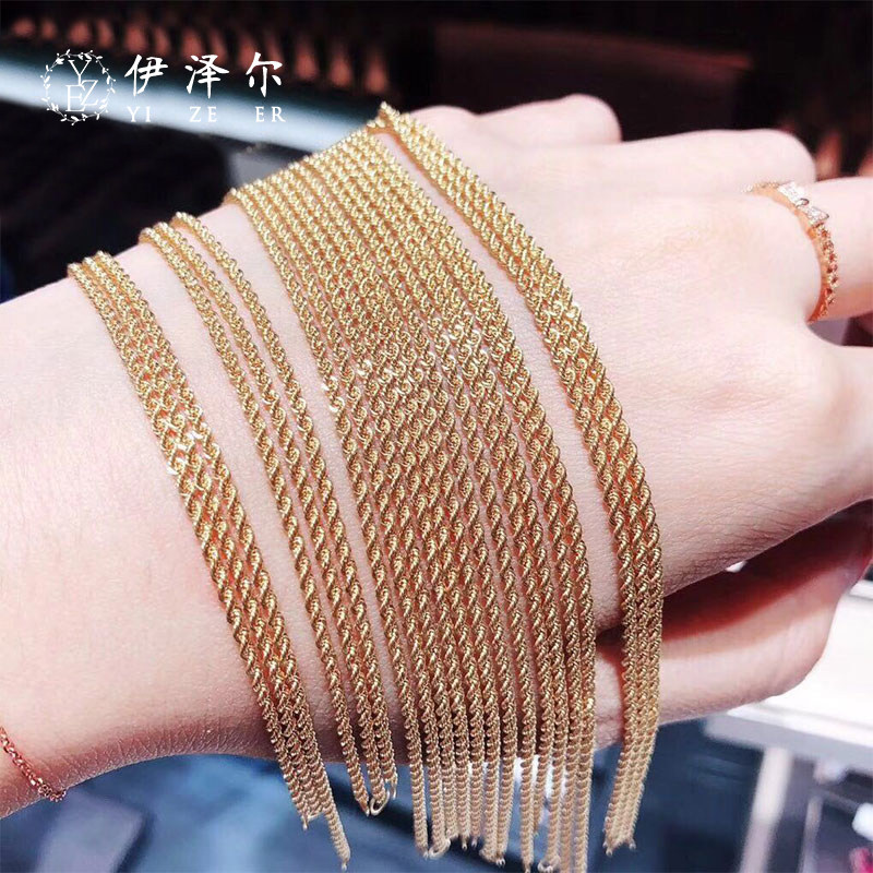 手链18k金扭绳au750彩金麻花黄金金时尚玫瑰金素链手饰