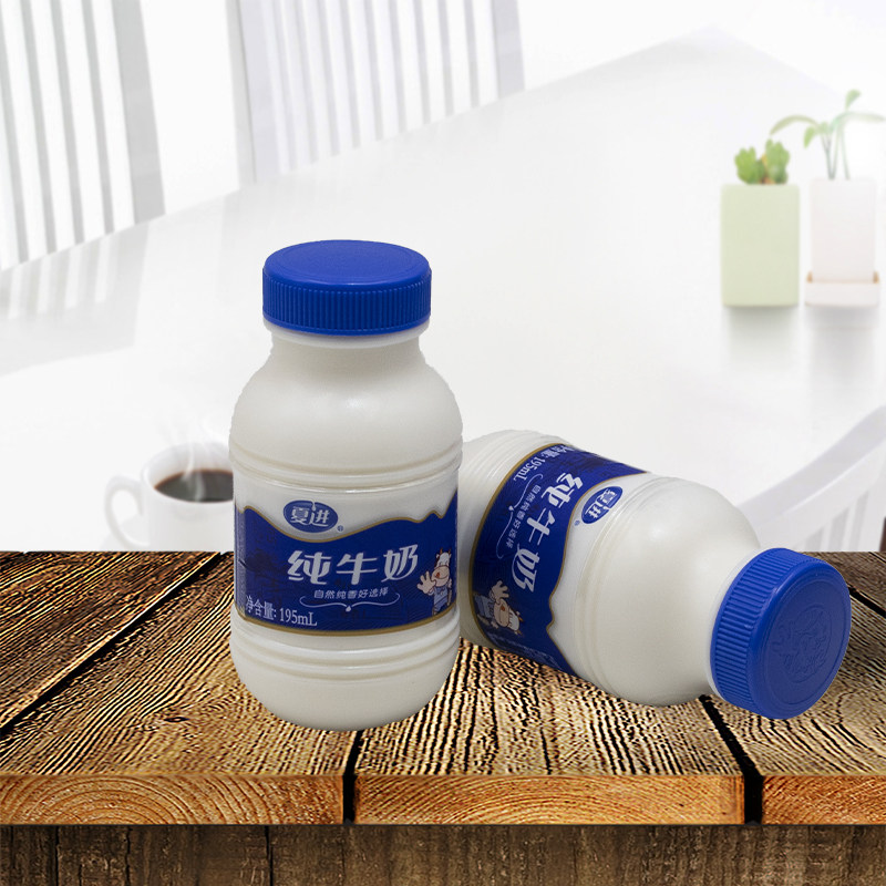 夏进儿童195ml成长全脂纯牛奶宁夏清真奶瓶瓶装纯牛奶