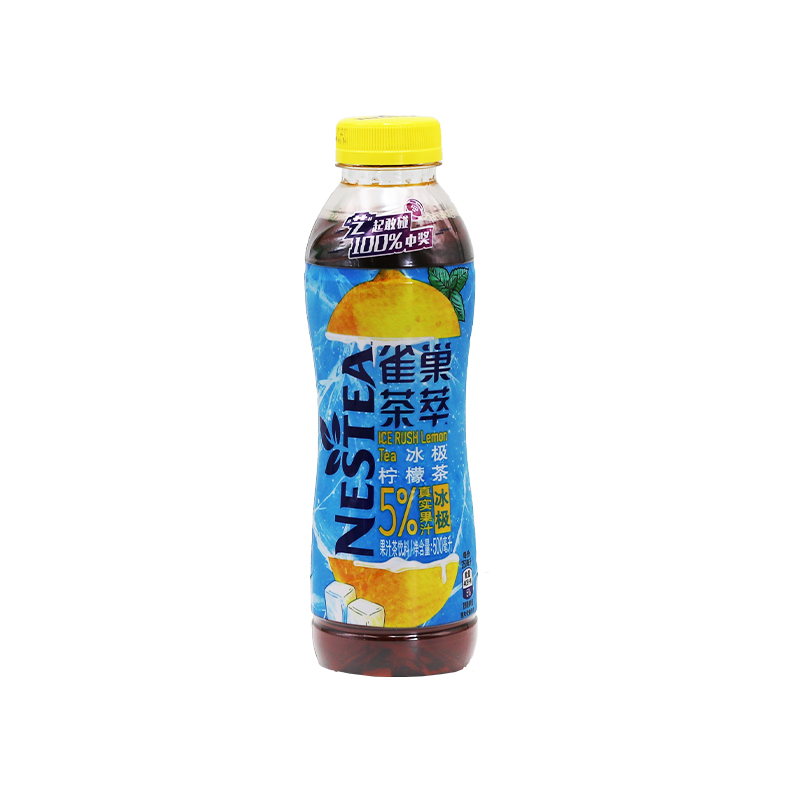 nestle雀巢茶萃500ml果汁茶饮料整箱红茶百香果桃子茶饮料
