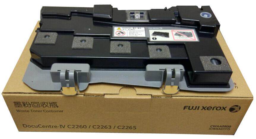 废粉原装回收复印机cwaa0900粉盒复印机机富士施乐四代c2265硒鼓