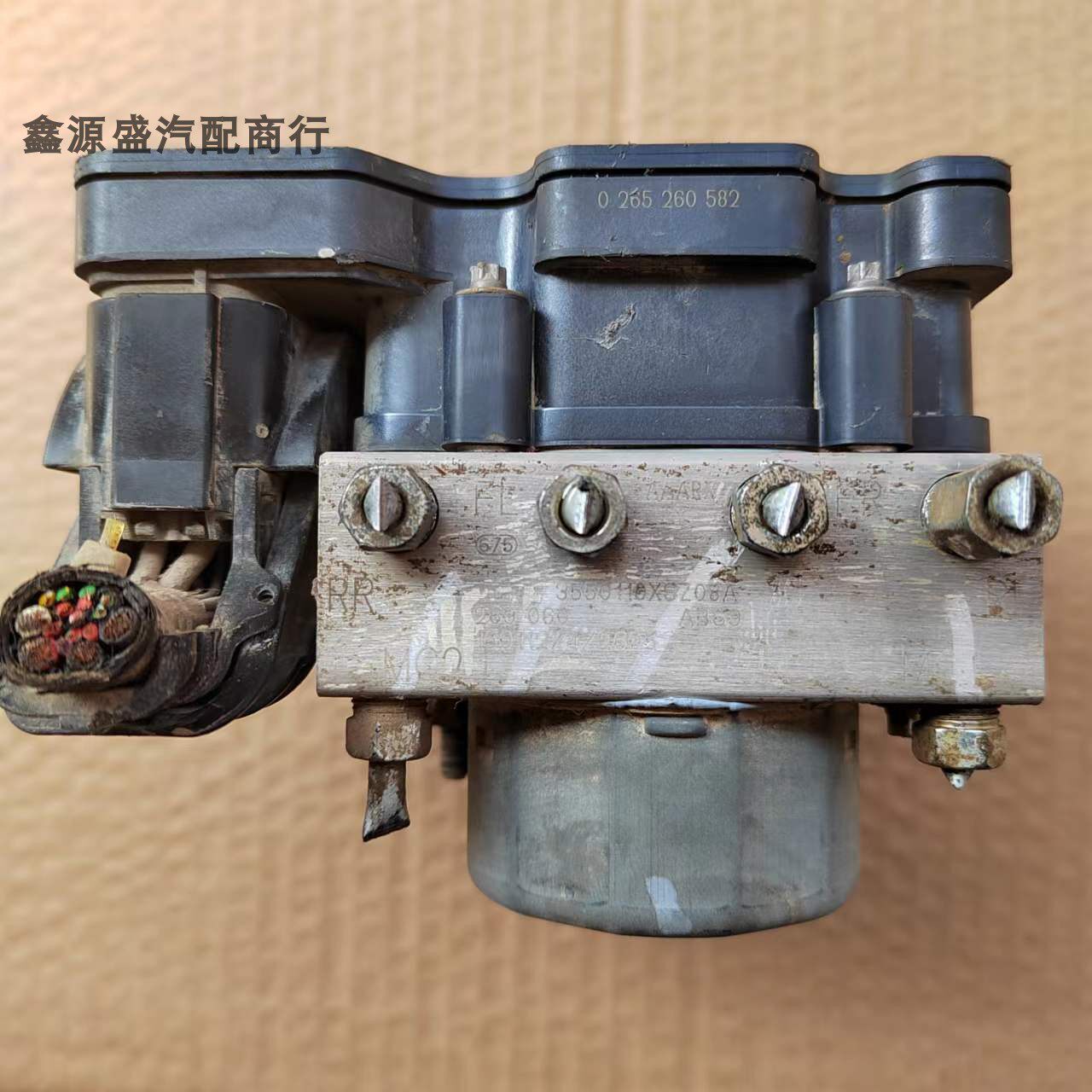 适用于长城哈弗h6h5h3h2刹车总泵abs刹车泵(abs)