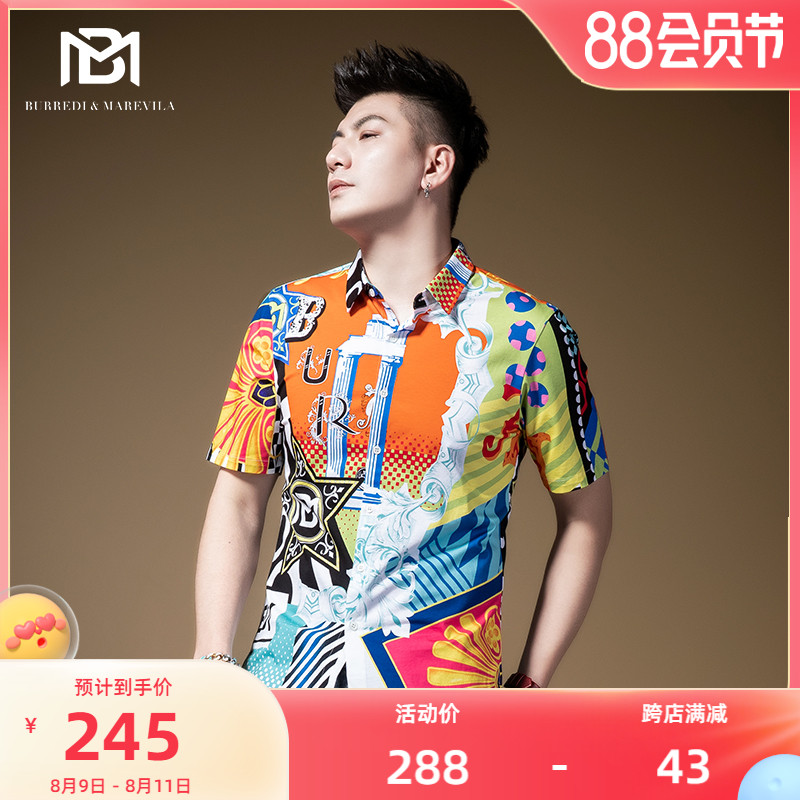 BM夏季希腊复古印花ins痞帅衬衫男短袖潮牌设计感休闲丝光棉衬衣