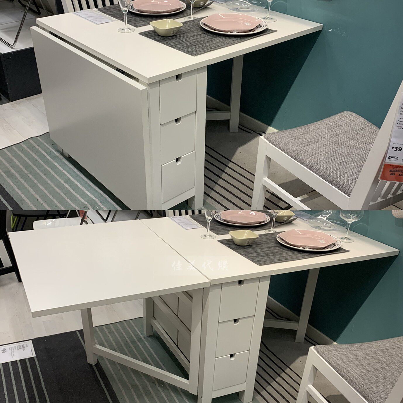 餐桌ikea宜家国内代购诺顿折叠式抽屉可伸缩欧式折叠桌