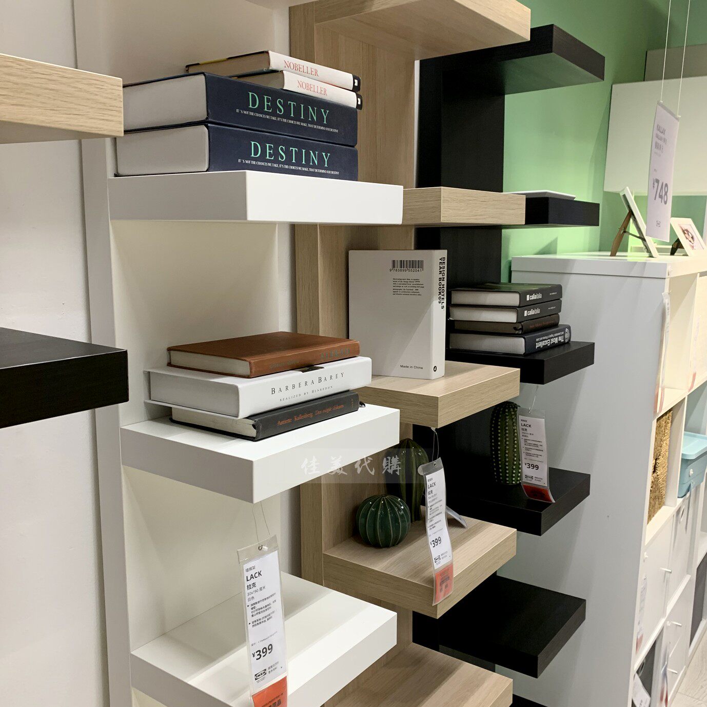 宜家创意ikea拉克墙搁架上墙cd架墙搁架客厅搁板网红搁架国内代购