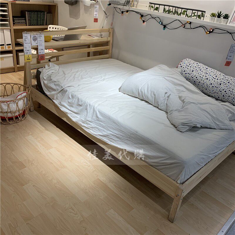 宜家ikea代购瓦实木床北欧自然色简易单人床实木实木床