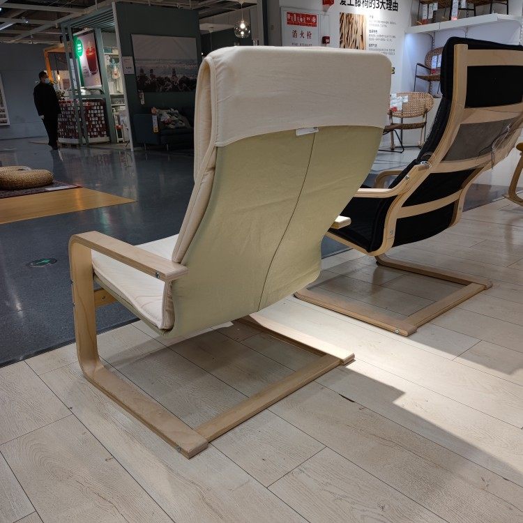 宜家国内代购佩洛单人沙发扶手躺椅老人休闲沙发椅