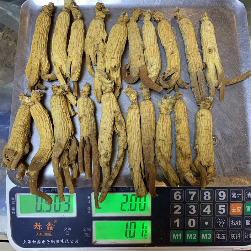 红参人参高丽长白山东北吉林老黄黄皮250g可以高丽参及其制品