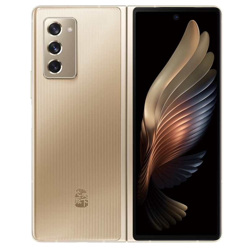 心系天下 w21 5g sm-w2021 折叠屏手机 骁龙865  5g官方正品三星 w21