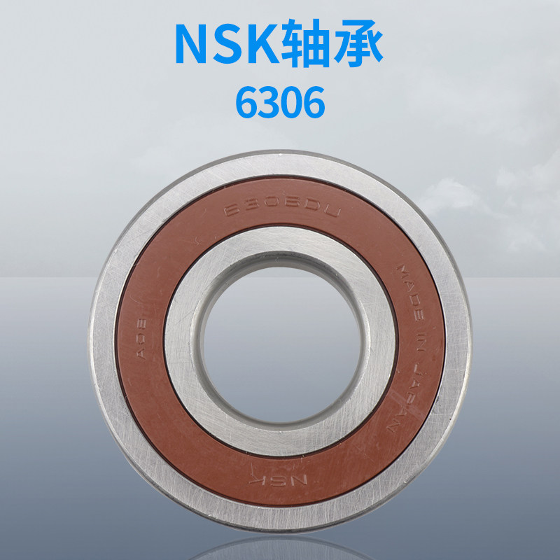 适用西门子洗衣机wm6125xlxqg65-12e268wm12e268ti轴承水封洗衣机配件