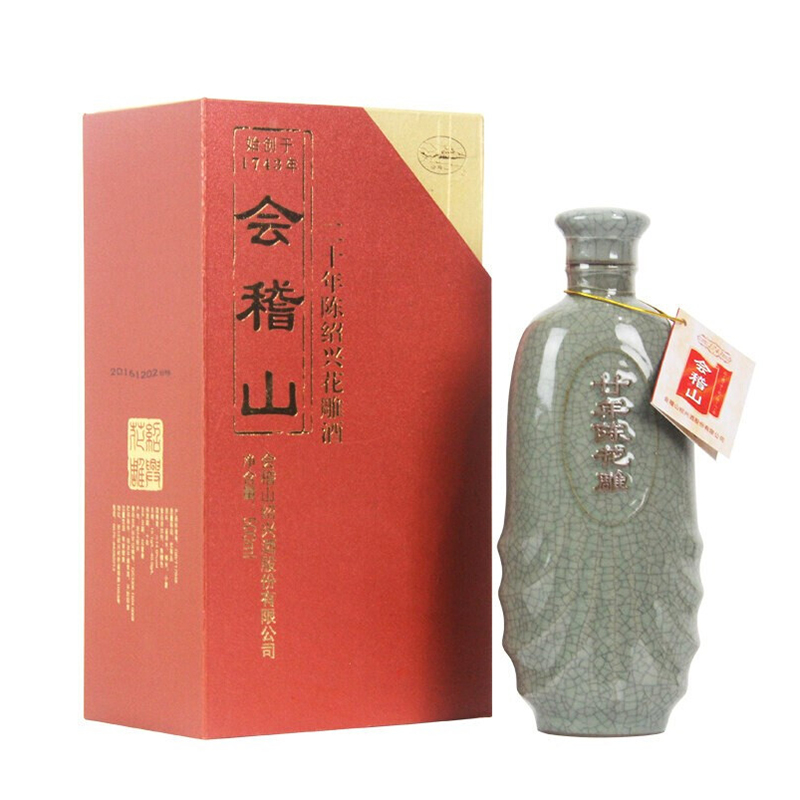 会稽山100年花雕酒图片