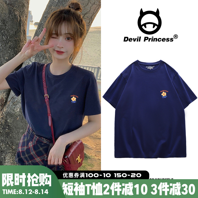 韩国设计感小众T恤女2022新款藏蓝色短袖女ins潮甜辣风半袖上衣夏