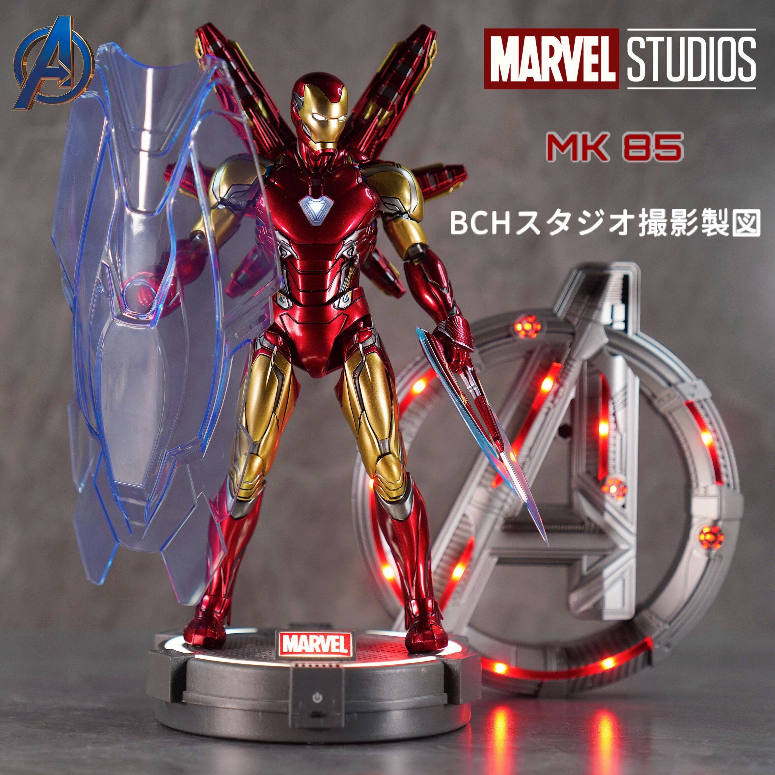 漫威正品咪咕钢铁侠mk85手办可动模型摆件蜘蛛侠手办