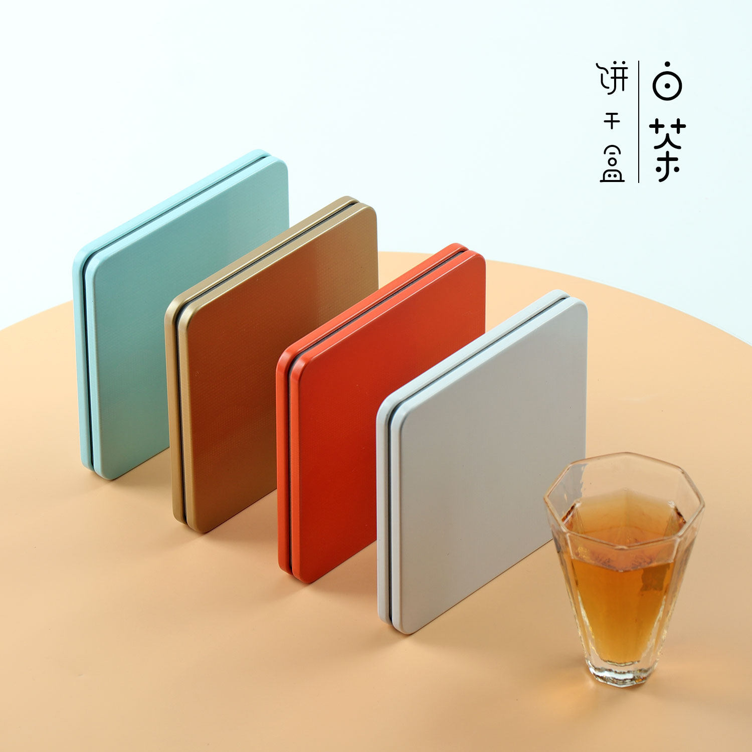 茶叶包装盒小方铁盒普洱茶老白茶饼收纳便携茶叶罐茶叶罐