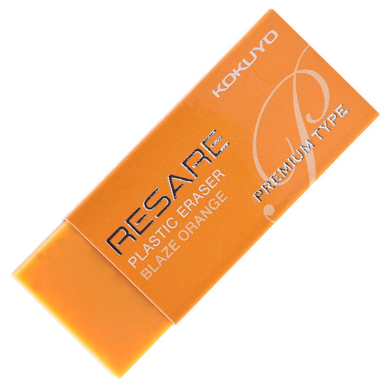 日本kokuyo国誉keshi90泡沫橡皮干净学生用少韧度橡皮