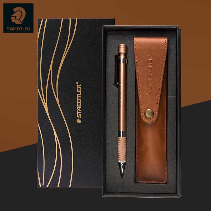 德国施德楼92535复古限定不断小学生绘图考试自动铅笔