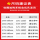 Sweater men 2020 autumn and winter casual knit sweater men Korean style trend loose stand-up collar cardigan sweater jacket men Sweater men 2020 autumn and winter casual knit sweater men Korean style trend loose stand-up collar cardigan sweater jacket men