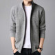 Sweater men 2020 autumn and winter casual knit sweater men Korean style trend loose stand-up collar cardigan sweater jacket men Sweater men 2020 autumn and winter casual knit sweater men Korean style trend loose stand-up collar cardigan sweater jacket men