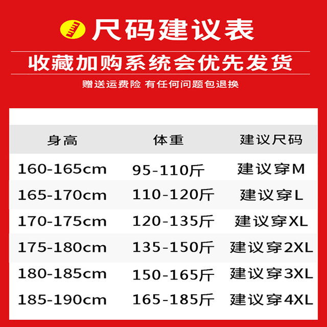 Pants male 2020 winter new plus velvet thick lamb sweeping trousers Korean version of the trend weapon thickening warm Pants male 2020 winter new plus velvet thick lamb sweeping trousers Korean version of the trend weapon thickening warm