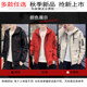 Men's new spring coat Korean loose casual frock jacket male tide brand men net red hooded coat Men's new spring coat Korean loose casual frock jacket male tide brand men net red hooded coat