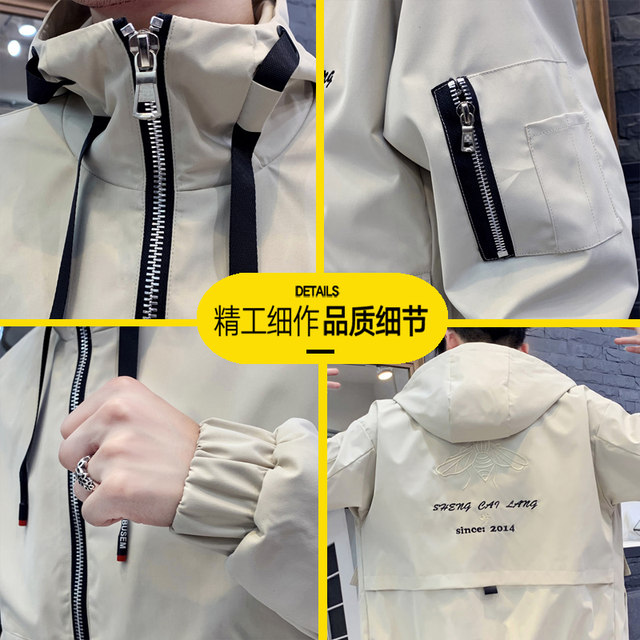 Men's new spring coat Korean loose casual frock jacket male tide brand men net red hooded coat Men's new spring coat Korean loose casual frock jacket male tide brand men net red hooded coat