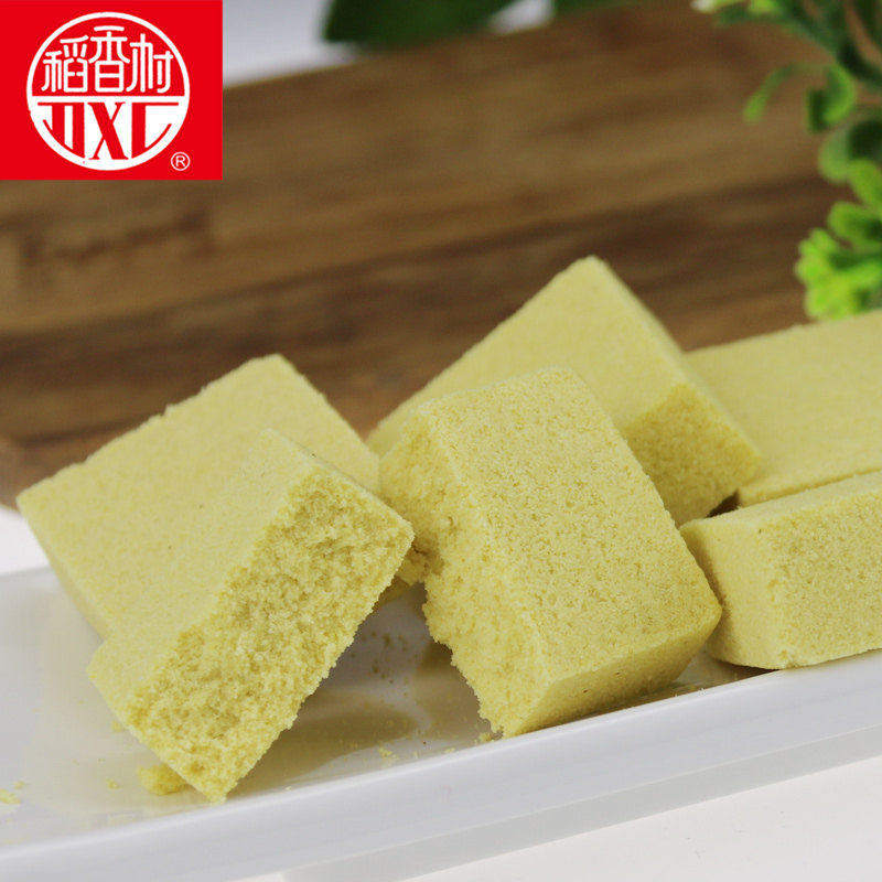 稻香村正宗北京特产绿豆糕传统糕点心老式怀旧手工豆零食古代散装