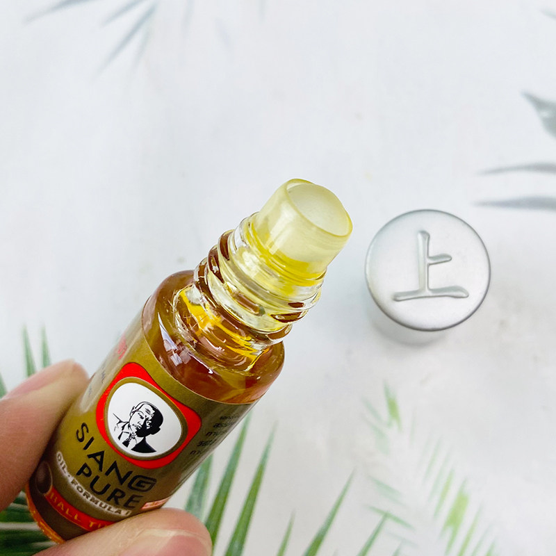 泰国上标薄荷清凉油滚珠走珠提神醒脑驱蚊止痒清凉油