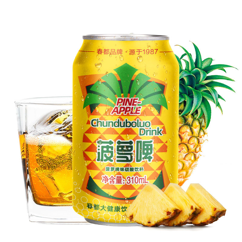 春都菠萝啤味碳酸饮料310ml*12罐24罐经典果啤低卡汽水无酒精啤酒-价