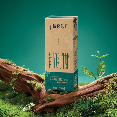 特仑苏有机纯牛奶苗条250ml12包新老包装随机发8月产