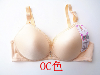 特价包邮正品贵夫人文胸fa8361舒适无钢圈中模b罩杯调整型内衣