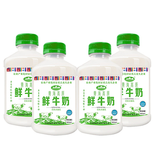 青海湖青海高原鲜奶500ml*4瓶低温冷藏巴氏杀菌新鲜高钙早餐牛奶