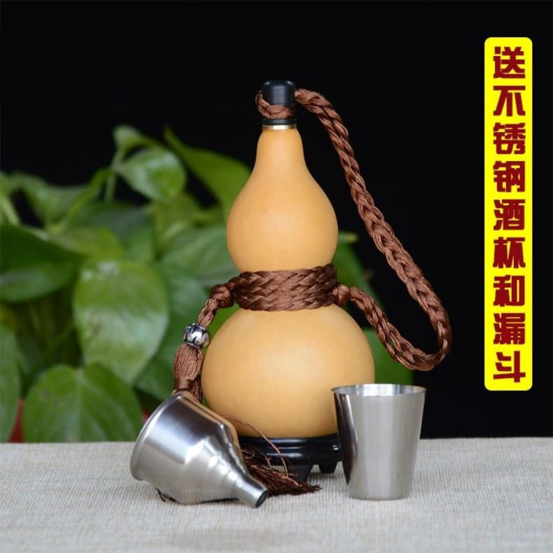 随身蜂蜡酒具挂摆件开口防渗酒葫芦密封老式挂腰木质酒塞小嘴酒壶