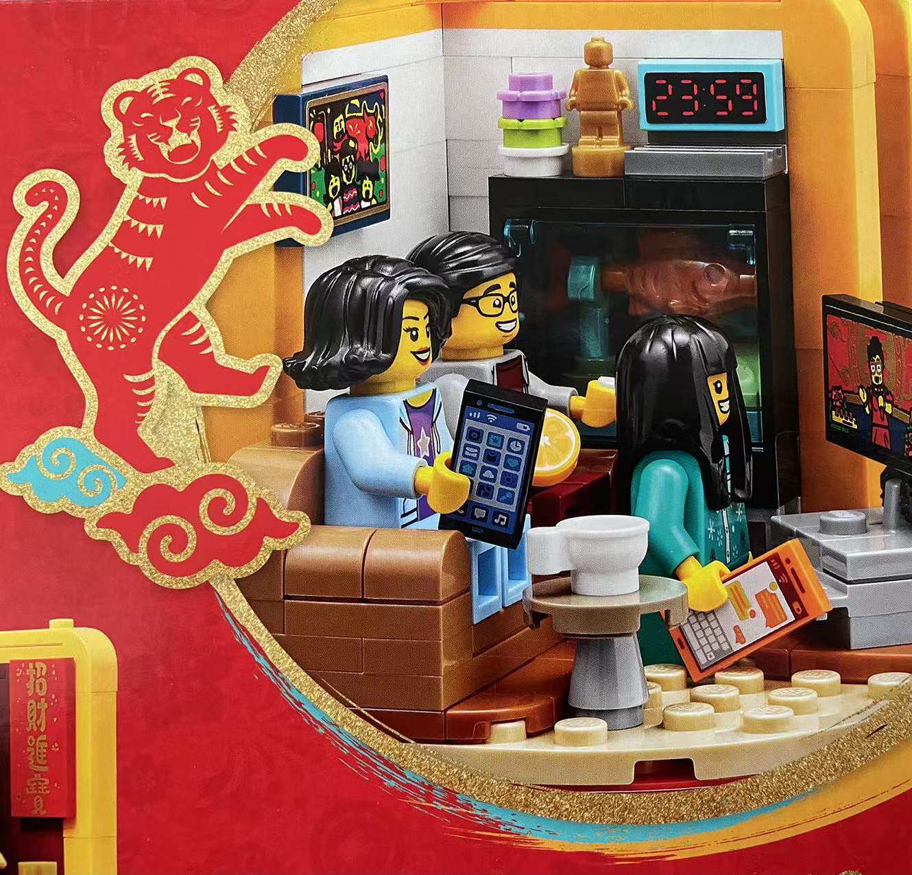 lego乐高80108新春六习俗中国春节系列儿童拼搭积木玩具2022新品