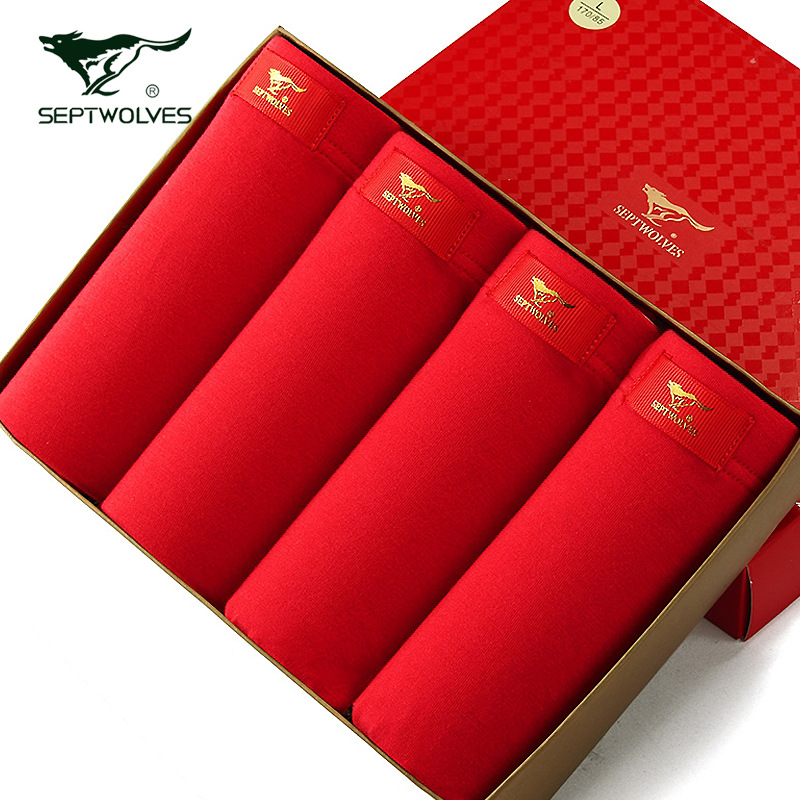 七匹狼男士内裤大红色本命年平角裤纯棉结婚属虎年礼物四角短裤头