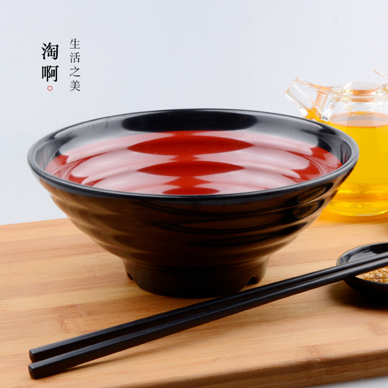 a5味千拉面碗大碗汤碗面碗商用麻辣烫碗塑料碗密胺仿瓷餐具摔面碗
