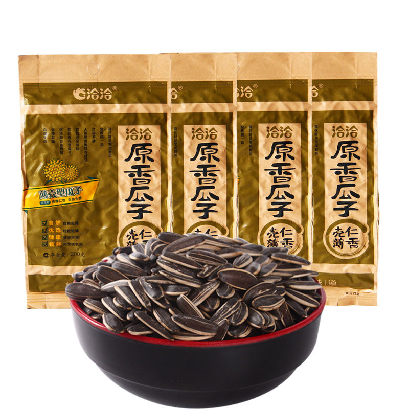 瓜子洽洽原香香瓜200g两味可选葵花籽休闲零食瓜子