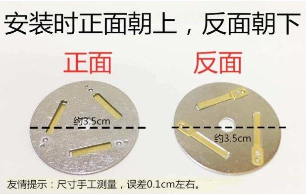 配件电水壶水壶盖把手鸣叫蜂鸣琴音蜂鸣器鸣笛鸣音烧水壶