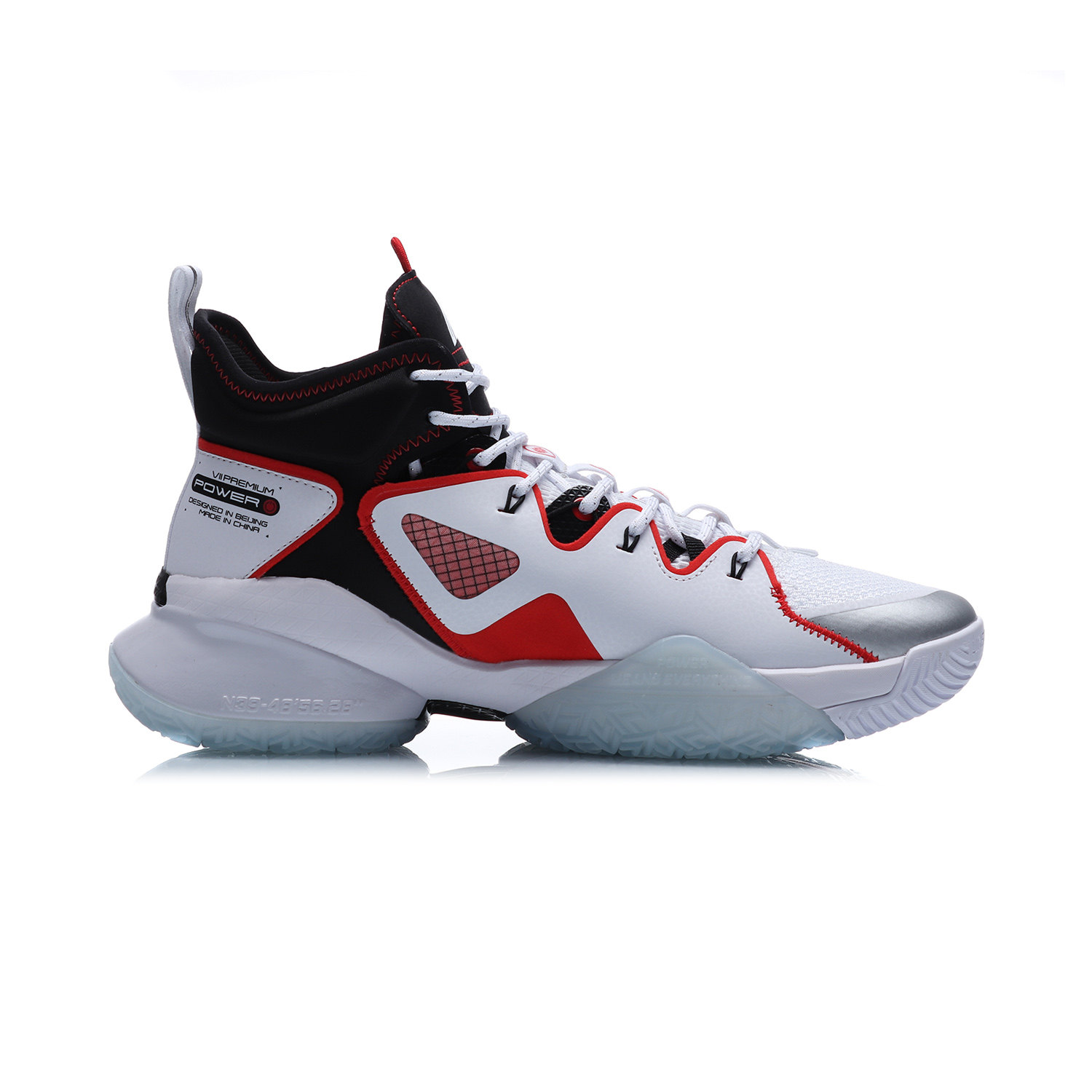 正品lining李宁男高帮篮球鞋空袭7代篮球专业篮球鞋