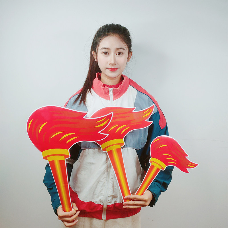 运动会开幕式创意入场道具手拿仿真火炬幼儿园舞蹈更多舞蹈配饰
