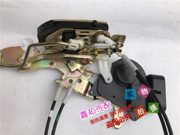 适用于sc6门锁车门总成车锁电动车电动金鹰金刚车门拉手