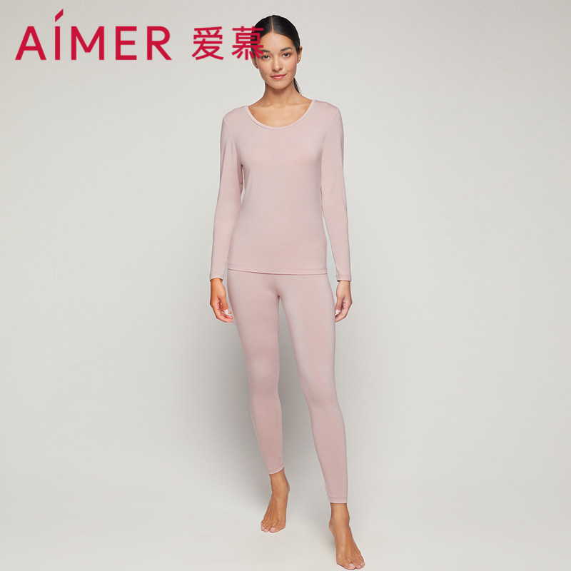 牛奶爱慕女士秋冬保暖内衣套装吸湿氨基酸抗菌防静电睡衣