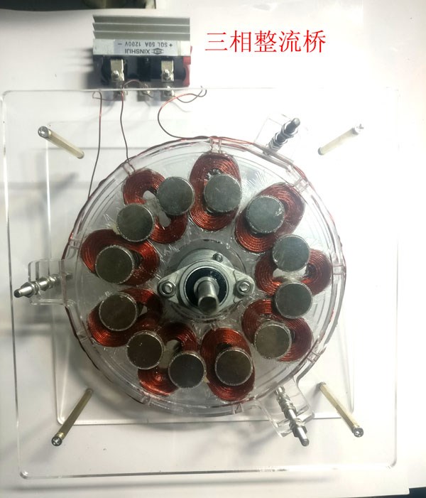 无铁芯盘式发电机 层压式 多层无铁芯发电机 盘式发电机 风力发电